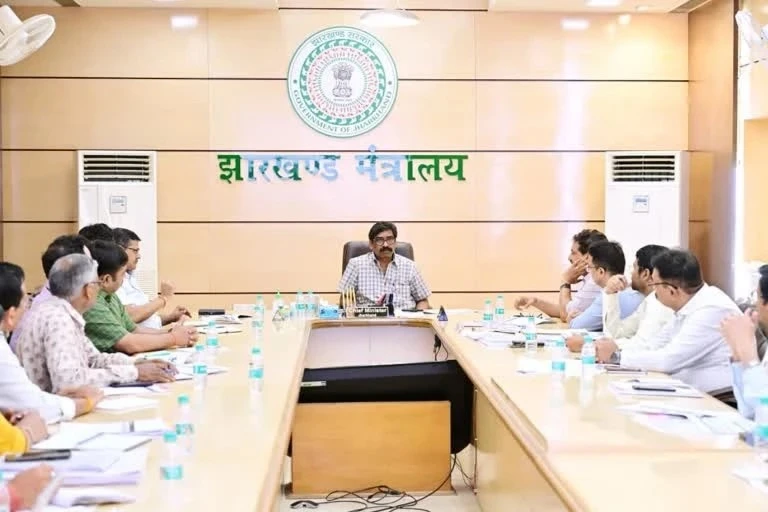 Jharkhand