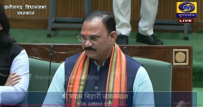 CG Assembly Monsoon Session Live