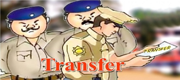 Police Transfer, transfer, cg police