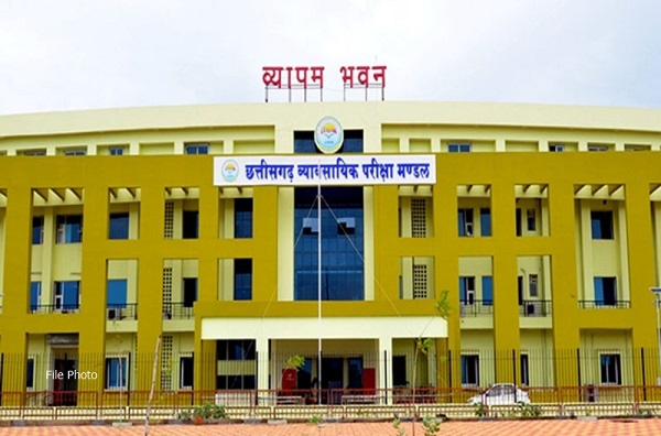 Vyapam