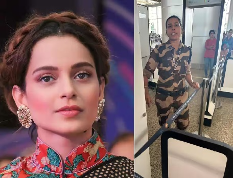 Kangana Ranaut