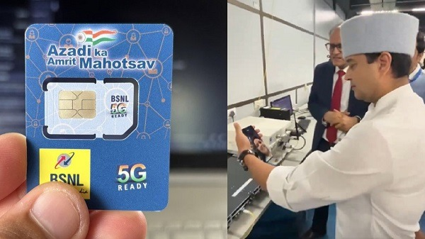 BSNL 5G