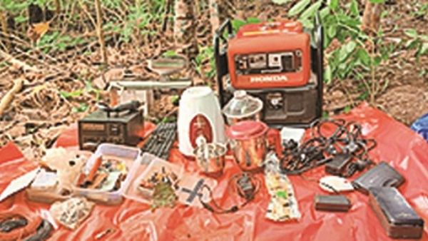 CG Naxal News