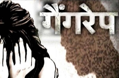 CG Gangrape