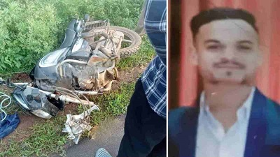 Durg Accident