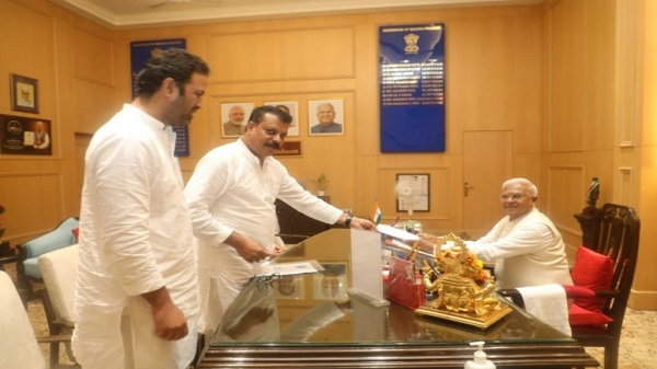 MP News