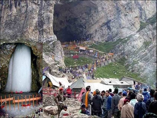 Amarnath Yatra stopped