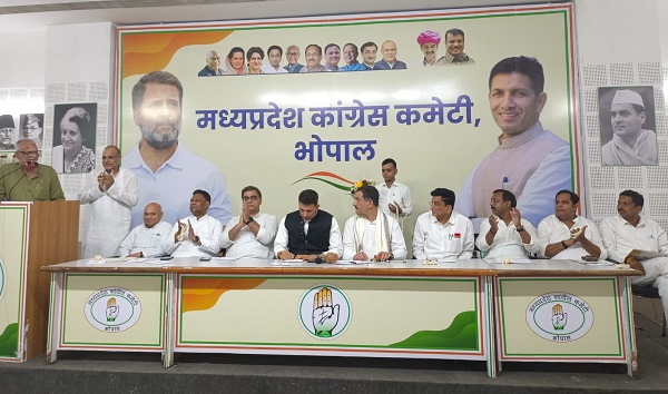 MP News