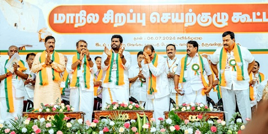 MP News