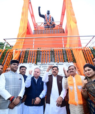 MP News