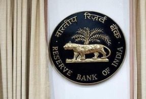 RBI monetary policy committee: रिजर्व बैंक ऑफ इंडिया (RBI) की मॉनेटरी पॉलिसी कमेटी (MPC) की तीन दिवसीय