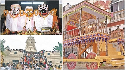 Lord Jagannath Rath Yatra