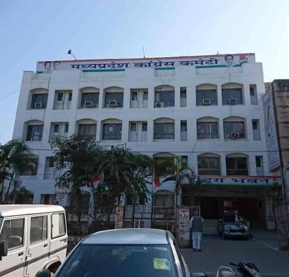 MP News