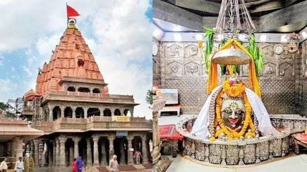 Mahakaal Darshan