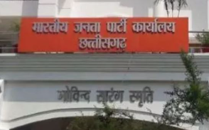 Finance Minister OP Choudhary