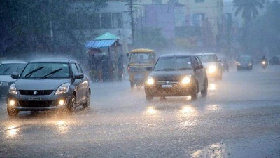 CG Weather News