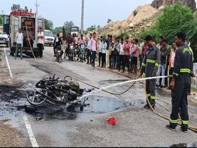 Big Accident