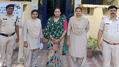 Balodabazar Sex Scandal