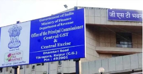 CG News: छत्तीसगढ़ के बिलासपुर के एक कोचिंग व्यवसायी से अभद्र व्यवहार, मानसिक प्रताड़ना, धमकाने और रिश्वत मांगने की शिकायत