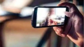 Child pornography: छत्तीसगढ़ के जिले जशपुर पुलिस ने सोशल मीडिया पर अश्लील वीडियो अपलोड करने वाले आरोपी