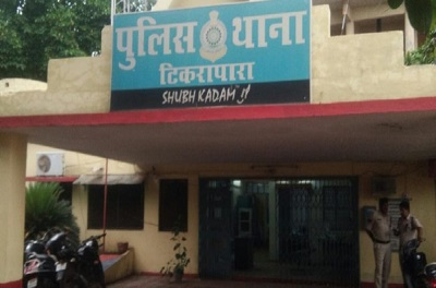 Raipur Breaking