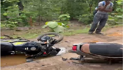 CG Accident