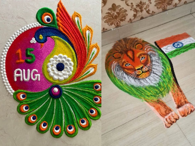 स्वतंत्रता दिवस 2024 के लिए बनाई गई रंग-बिरंगी मोर और फूलों की रंगोली, जो घर और ऑफिस की सजावट के लिए परफेक्ट डिज़ाइन है।