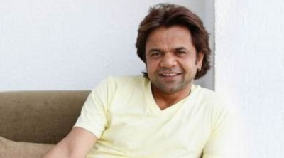 सेंट्रल बैंक ऑफ इंडिया द्वारा शाहजहांपुर में राजपाल यादव की संपत्ति पर लगाये गए बैनर का चित्र, जो यह दर्शाता है कि संपत्ति को बैंक ने कुर्क कर लिया है और इसे बेचा नहीं जा सकता।