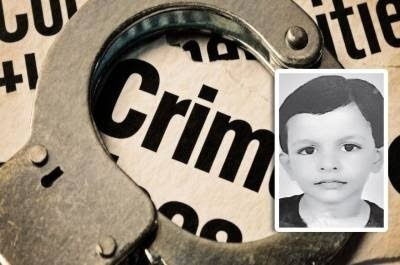 MP Crime