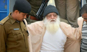 Asaram Bapu: नाबालिग से रेप के मामले में उम्रकैद की सजा काट रहे आसाराम को मंगलवार को कोर्ट से बड़ी राहत मिली है।