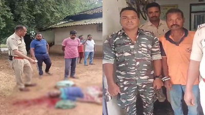 Jashpur Crime