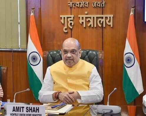 केंद्रीय गृह मंत्री शाह