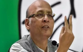 Congress leader Abhishek Manu Singhvi: देशभर में अलग-अलग राज्यों से राज्यसभा के रिक्त 10 पदों के लिए 14 अगस्त से