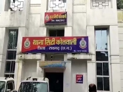 Image showing police officers reviewing CCTV footage in Raigarh, Chhattisgarh