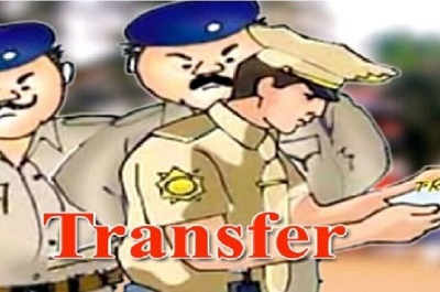 CG Police Transfer