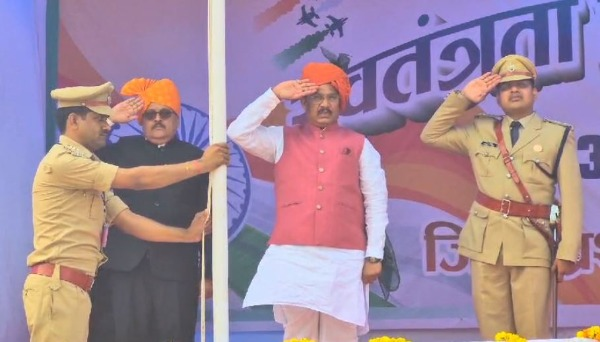 स्वतंत्रता दिवस