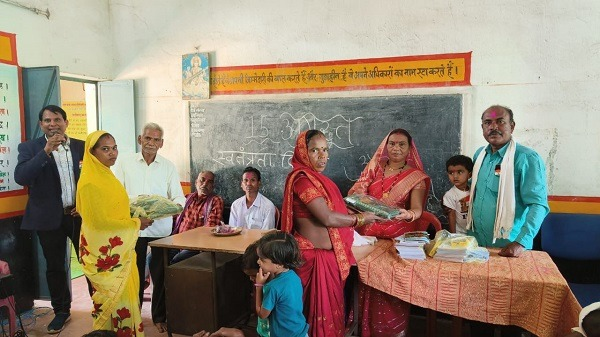 स्वतंत्रता दिवस