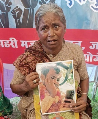 पारदी युवक