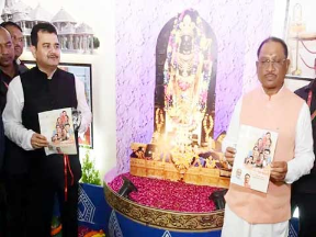 CG News: छत्तीसगढ़ की विष्णुदेव साय सरकार ने महतारी वंदन योजना को लेकर एक नया कदम उठाया है।