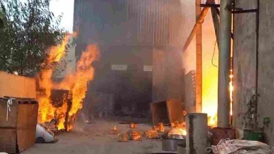 Durg Fire News