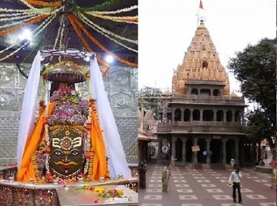 Mahakaal Darshan