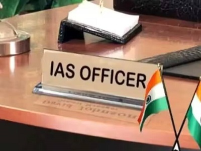 IAS Transfer