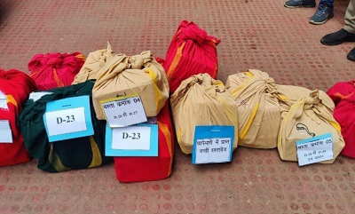 he Economic Offenses Wing (EOW) in Raipur has filed charges against 25 individuals in two major cases.