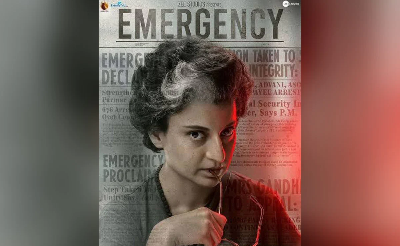 कंगना रनौत की फिल्म इमरजेंसी पर खालिस्तान समर्थकों का विरोध; सिखों के गलत चित्रण का आरोप और फिल्म की रिलीज पर रोक की मांग।