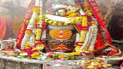 Mahakaal Darshan