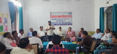 Chhattisgarh Teachers Association meeting in Mahasamund discusses pension issues and upcoming protests for teacher benefits.