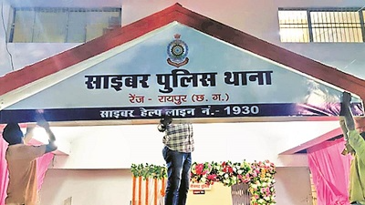 "Raipur scammer creates fake Facebook account of CM advisor Pankaj Jha to defraud people with false furniture offers. Police investigating the case."