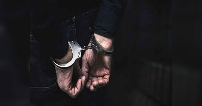 Terrorist Arrested