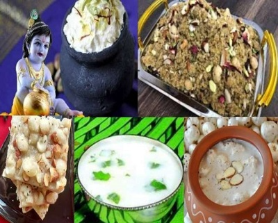 Krishna Janmashtami 2024