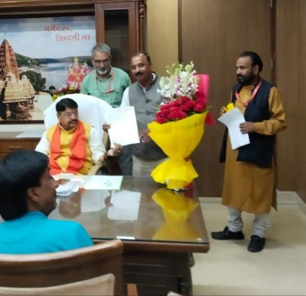 संविदा नीति लागू